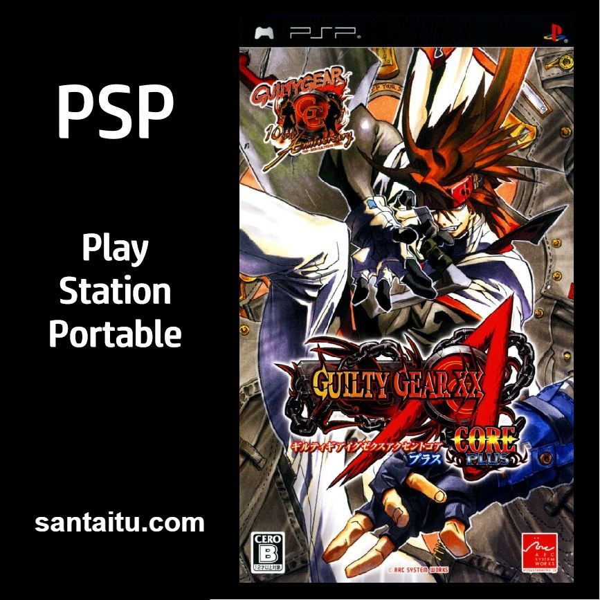 罪恶装备XXAC：加强版