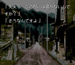 沉睡的魔女／魔女的长眠SFC游戏截图第15张