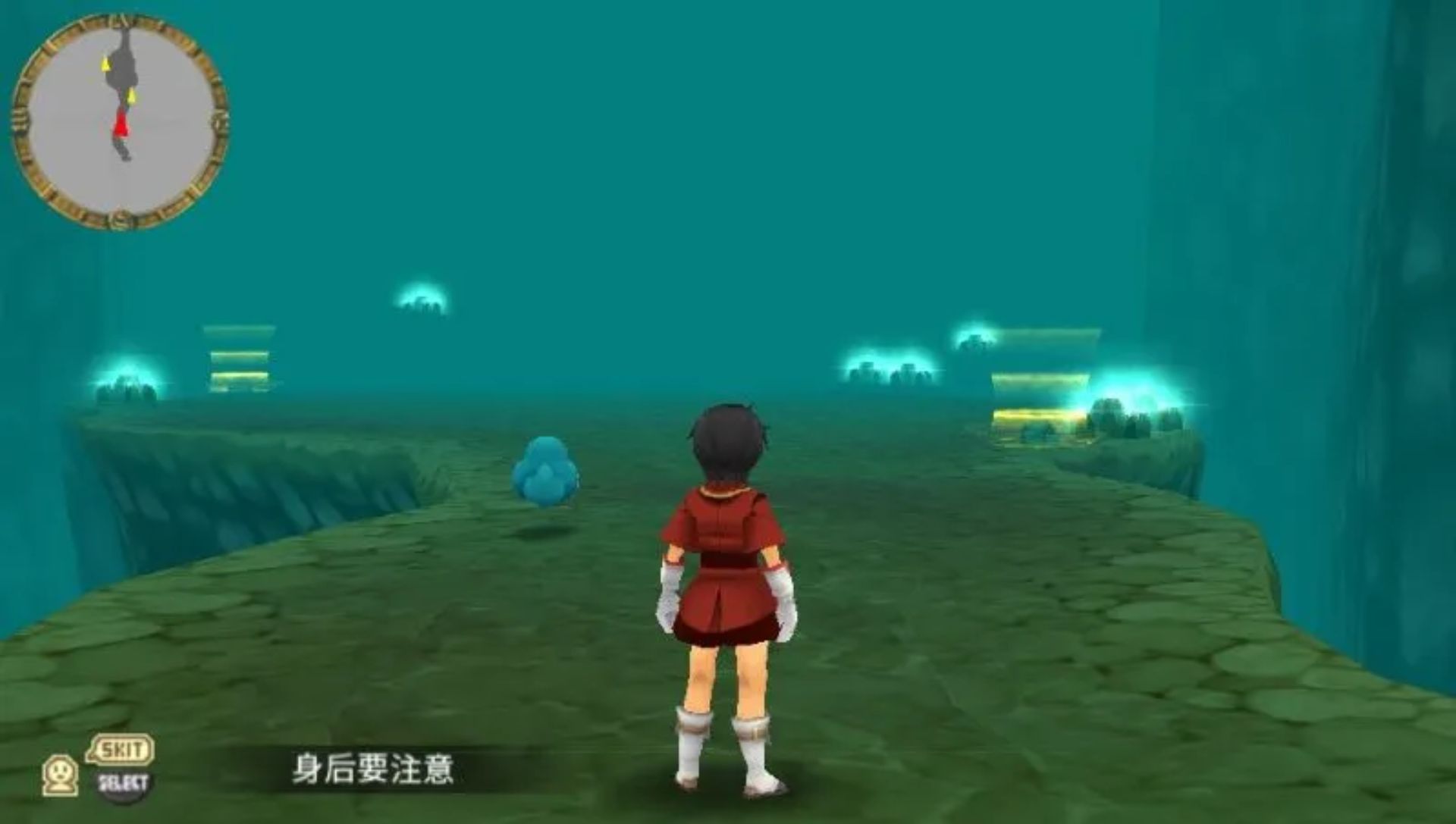 世界传说：光明神话2PSP游戏截图第8张