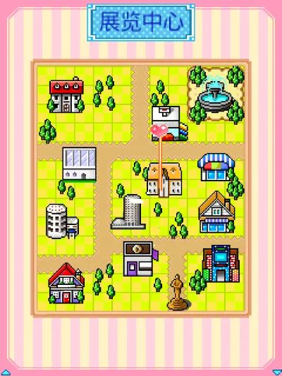 看我72变3Java游戏截图第1张