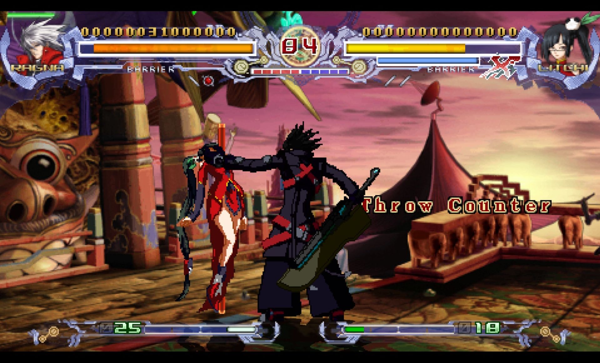 苍翼默示录：厄运扳机PSP游戏截图第10张