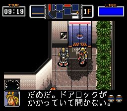 救火英雄／消防员SFC游戏截图第11张