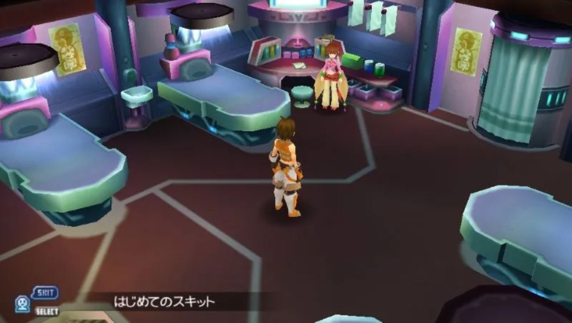 世界传说：光明神话3PSP游戏截图第7张