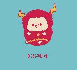 羊了个羊GB游戏截图第1张