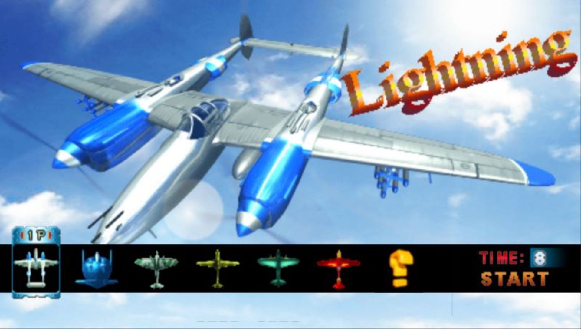 打击者1945：加强版PSP游戏截图第3张