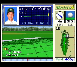 奥古斯塔高尔夫SFC游戏截图第12张