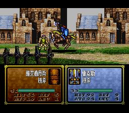 火焰纹章：圣战之系谱SFC游戏截图第21张