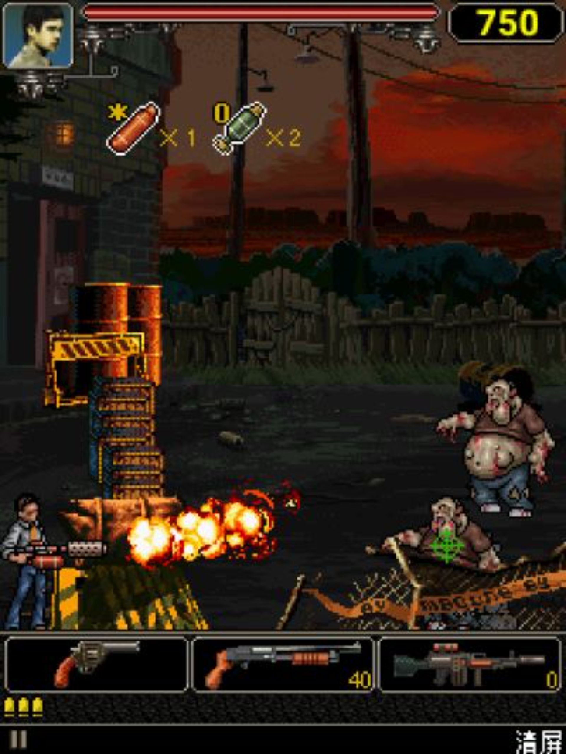 僵尸危城Java游戏截图第10张