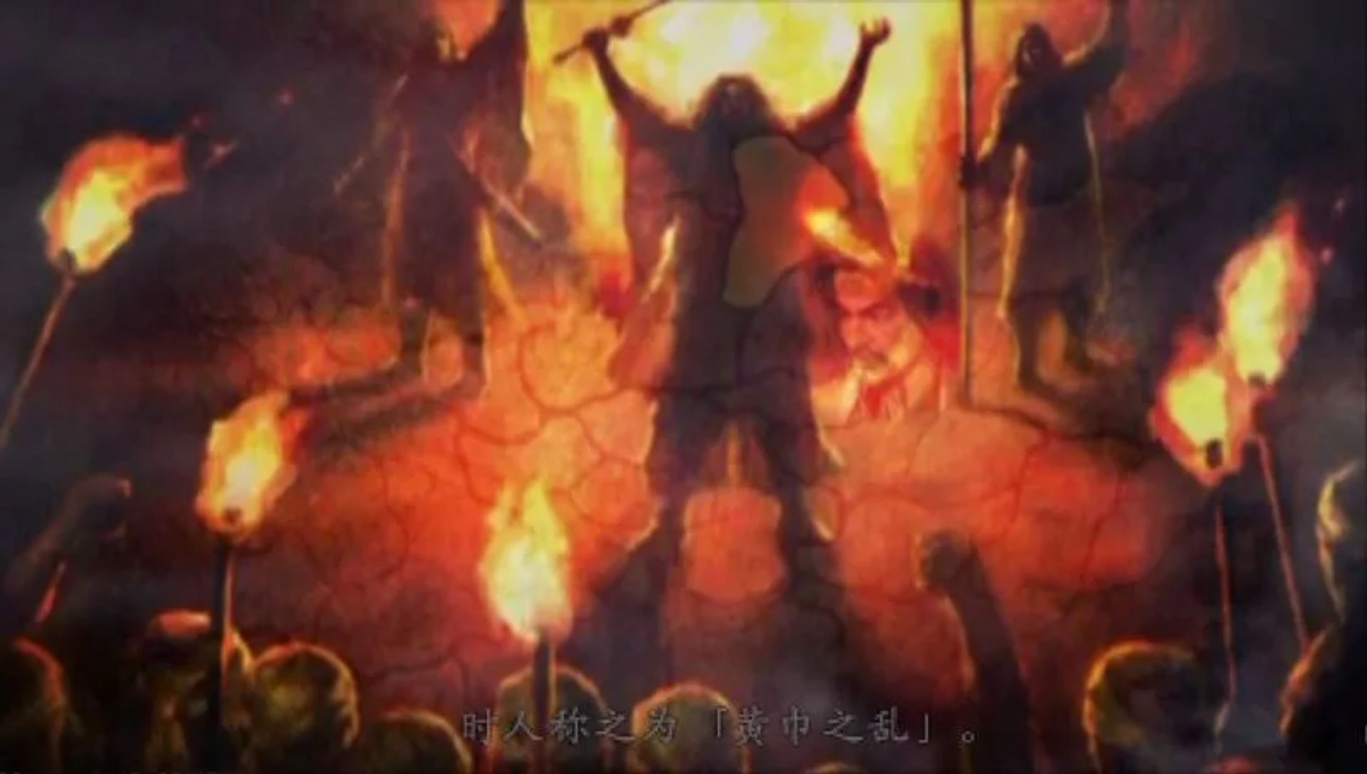 三国志9：威力加强版PSP游戏截图第5张