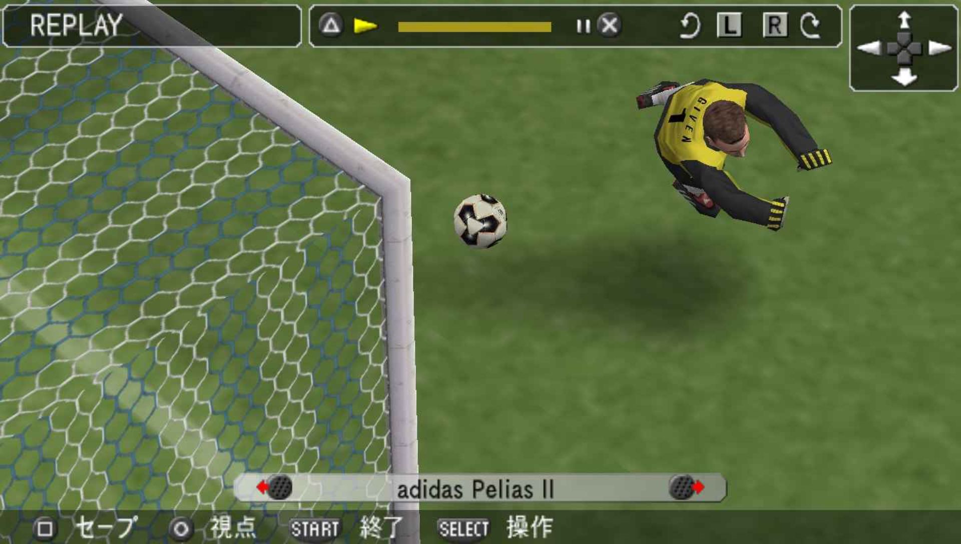 实况足球9PSP游戏截图第15张