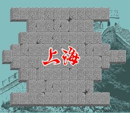 超级上海：龙之眼SFC游戏截图第3张