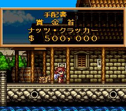 啵咕物语SFC游戏截图第7张