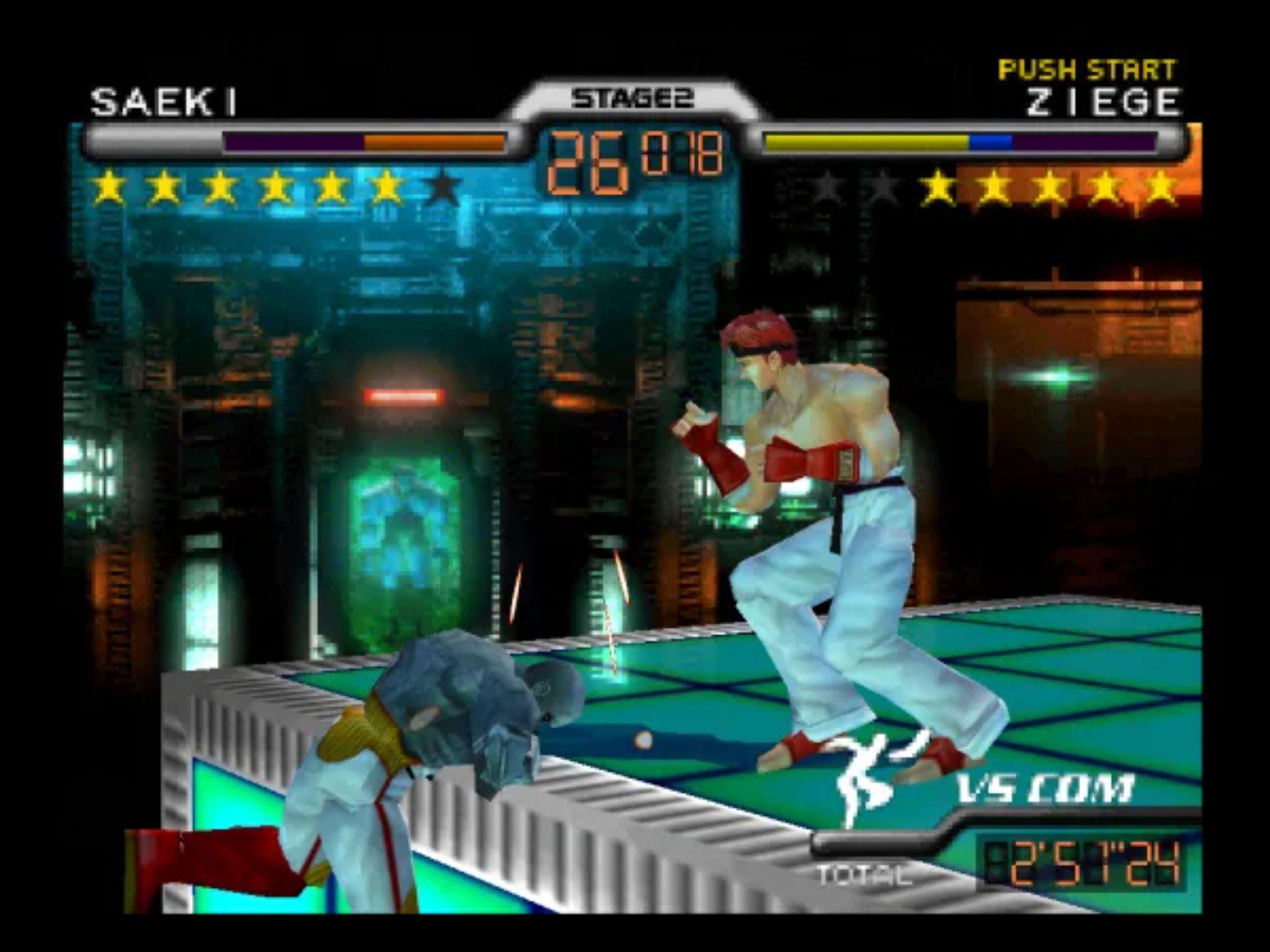 格斗传承2N64游戏截图第12张