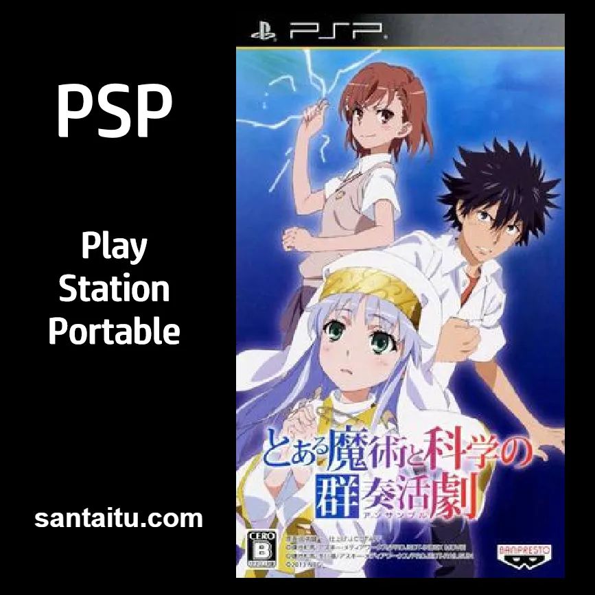 某魔术与科学的群奏活剧