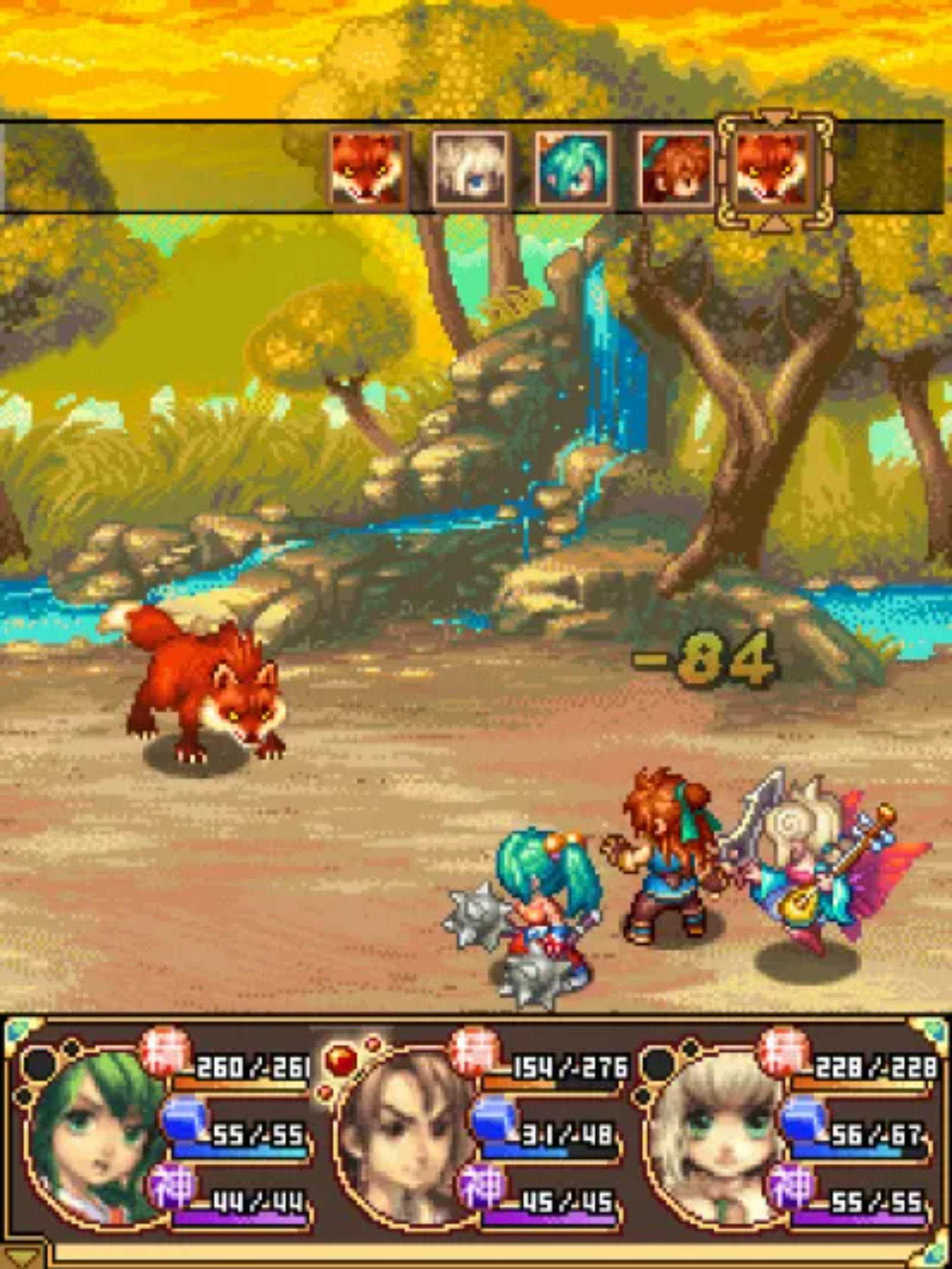 昆仑奇侠传（二）Java游戏截图第10张