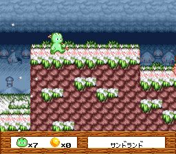 桑德拉大冒险：邂逅女武神／仙卓大冒险：与女武神的相遇SFC游戏截图第12张