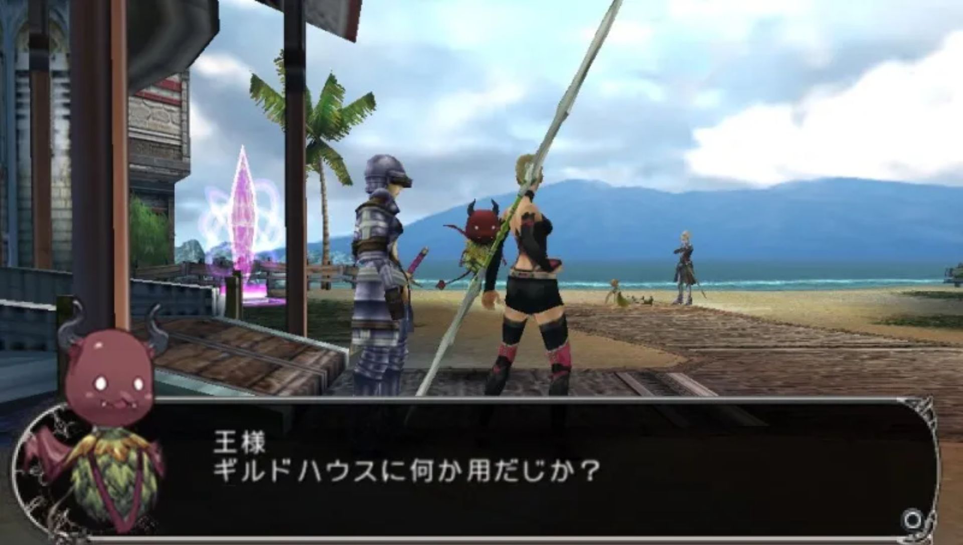 天启之王PSP游戏截图第10张