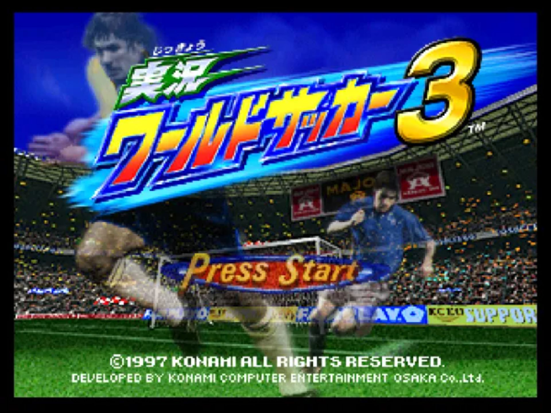 实况世界足球3N64游戏截图第3张