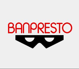 秀斗魔导士：圣龙传说SFC游戏截图第1张