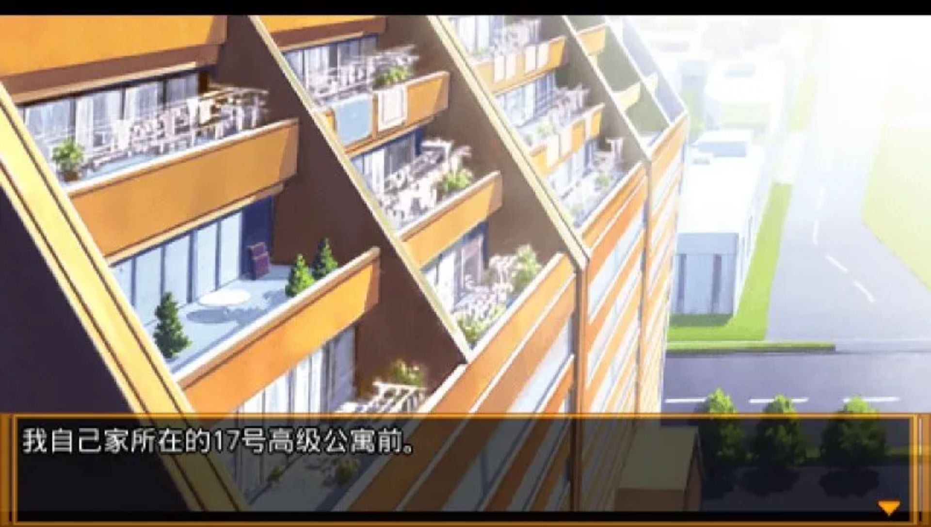 新世纪福音战士：钢铁女友2nd（携带版）PSP游戏截图第6张