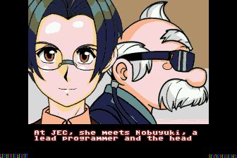 特效单元雪MD游戏截图第6张