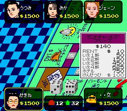 大富翁：垄断SFC游戏截图第11张