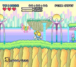 兵蜂：彩虹铃铛冒险SFC游戏截图第11张