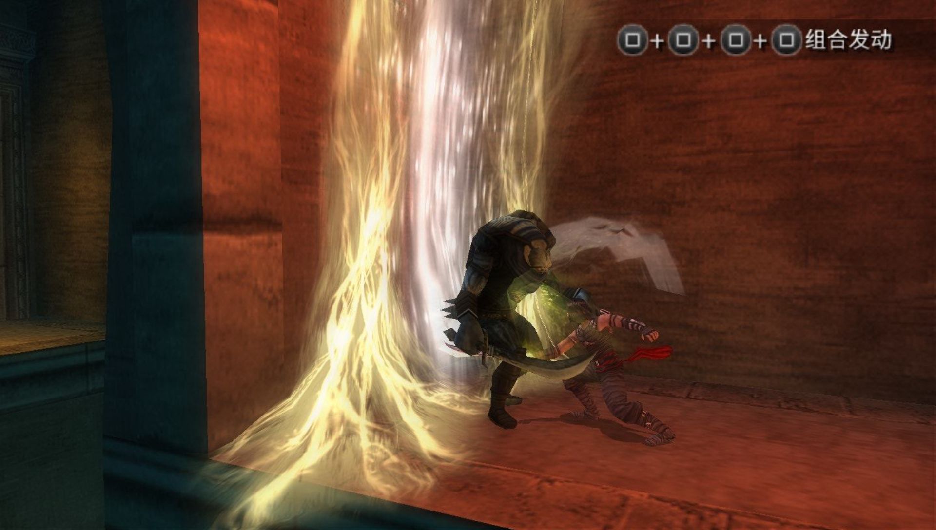 波斯王子：遗忘之沙PSP游戏截图第16张