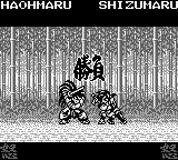 热斗侍魂：斩红郎无双剑GB游戏截图第6张