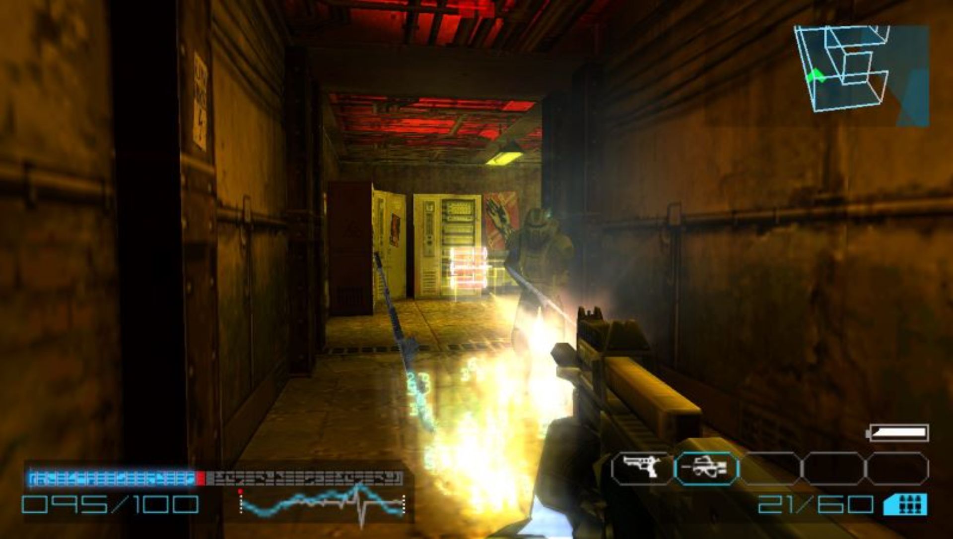 机密武装：蔓延PSP游戏截图第12张