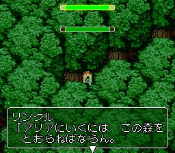 美妙魔法SFC游戏截图第12张