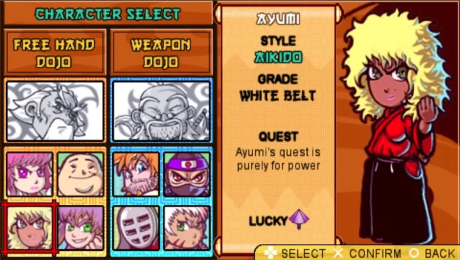 禅读PSP游戏截图第2张