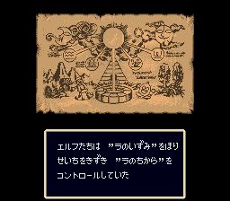 未来勇者1SFC游戏截图第2张