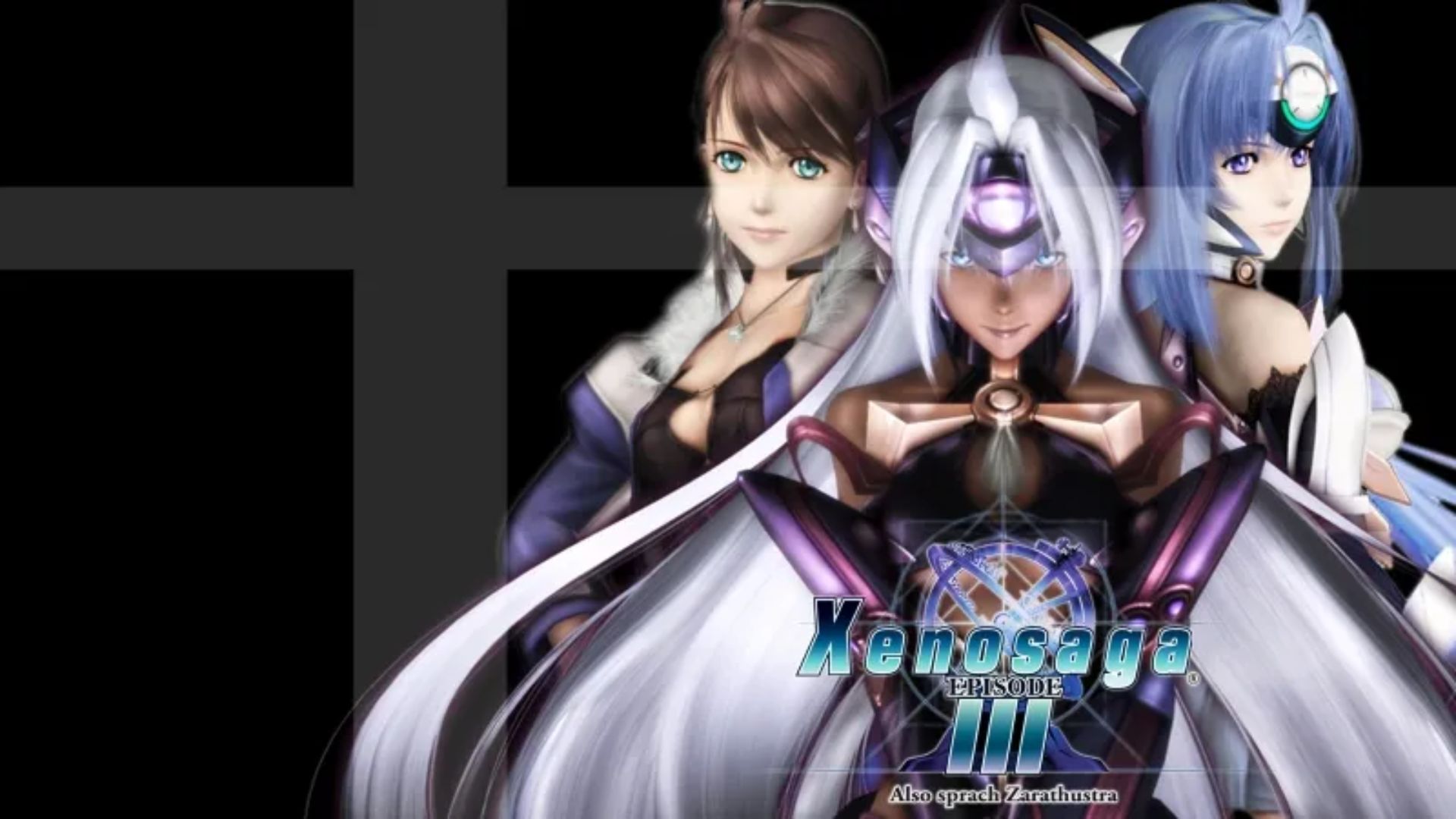 异度传说3：查拉图斯特拉如是说中文(Xenosaga Episode III – Zarathustra wa Kaku Katariki)PS2游戏截图第4张