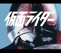 假面骑士SFC游戏截图第1张