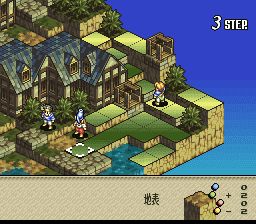 皇家骑士团2：荣光的颂歌SFC游戏截图第13张