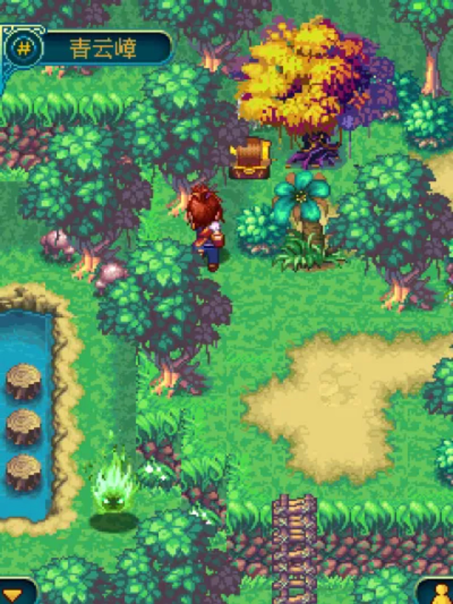 昆仑奇侠传外传：宿命篇Java游戏截图第9张