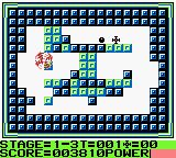 魔法球GB游戏截图第8张