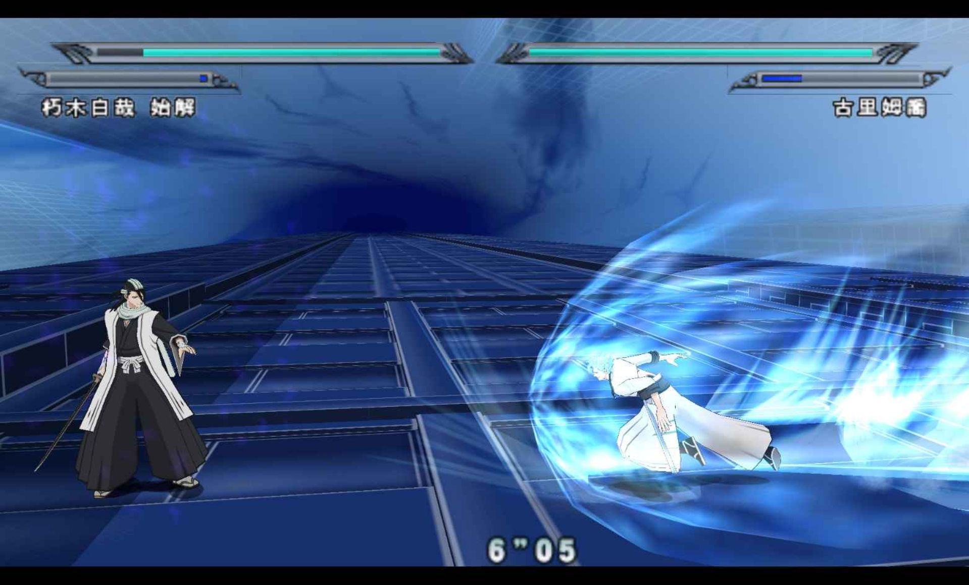 死神：灵魂升温6PSP游戏截图第13张