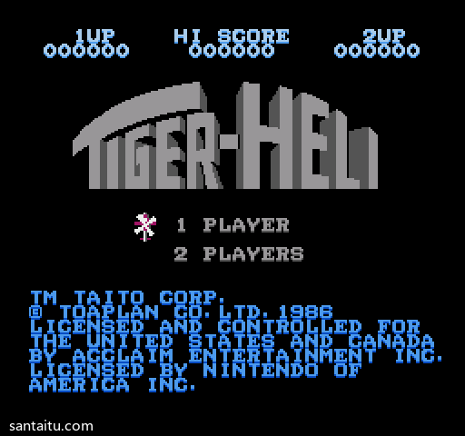 《老虎直升机》不死HACK版