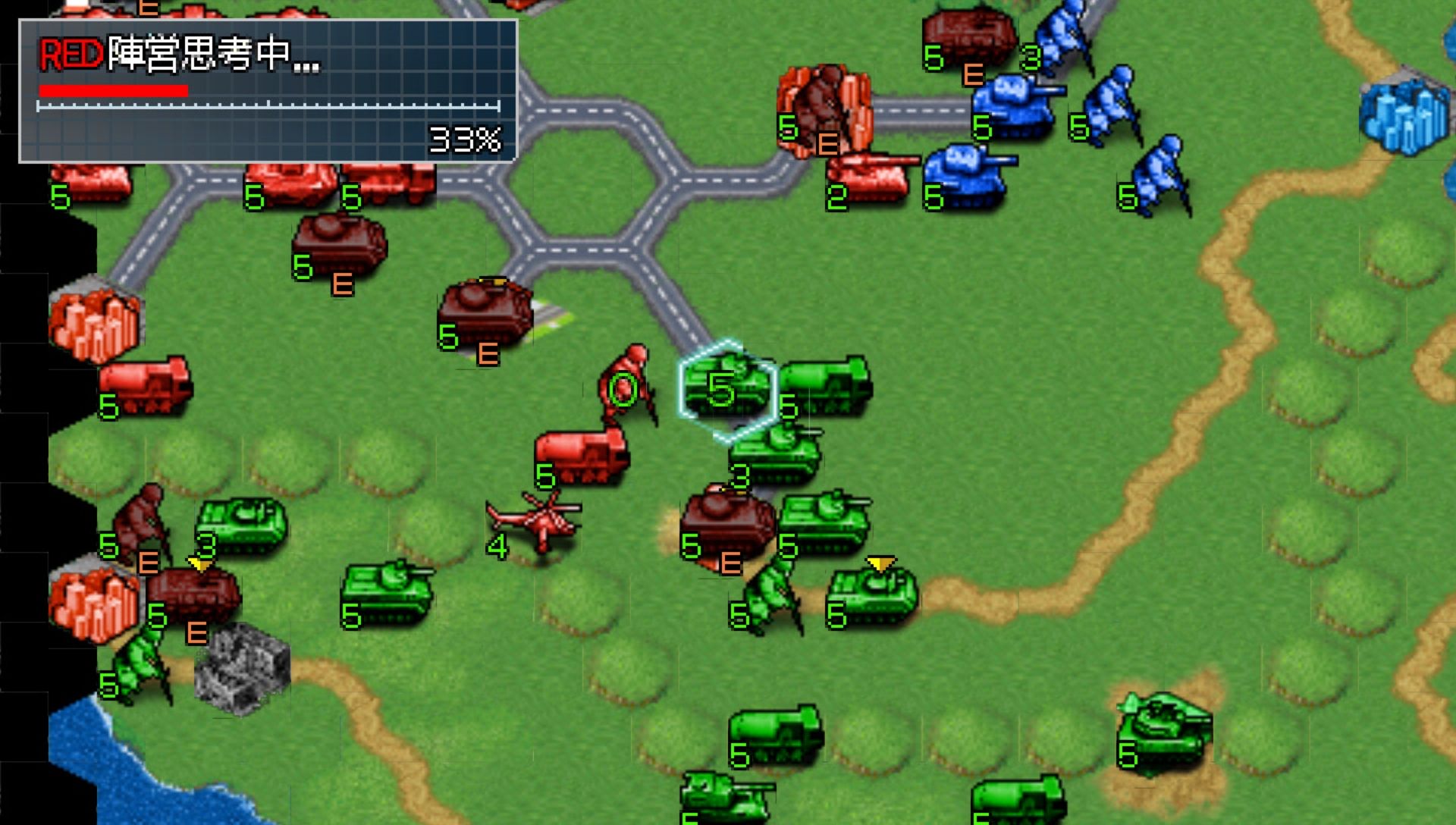 大战略1：携带版PSP游戏截图第11张