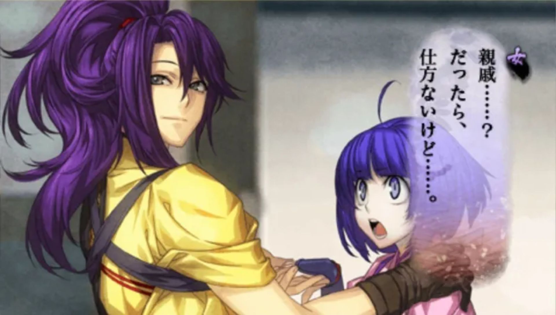 源狼PSP游戏截图第15张