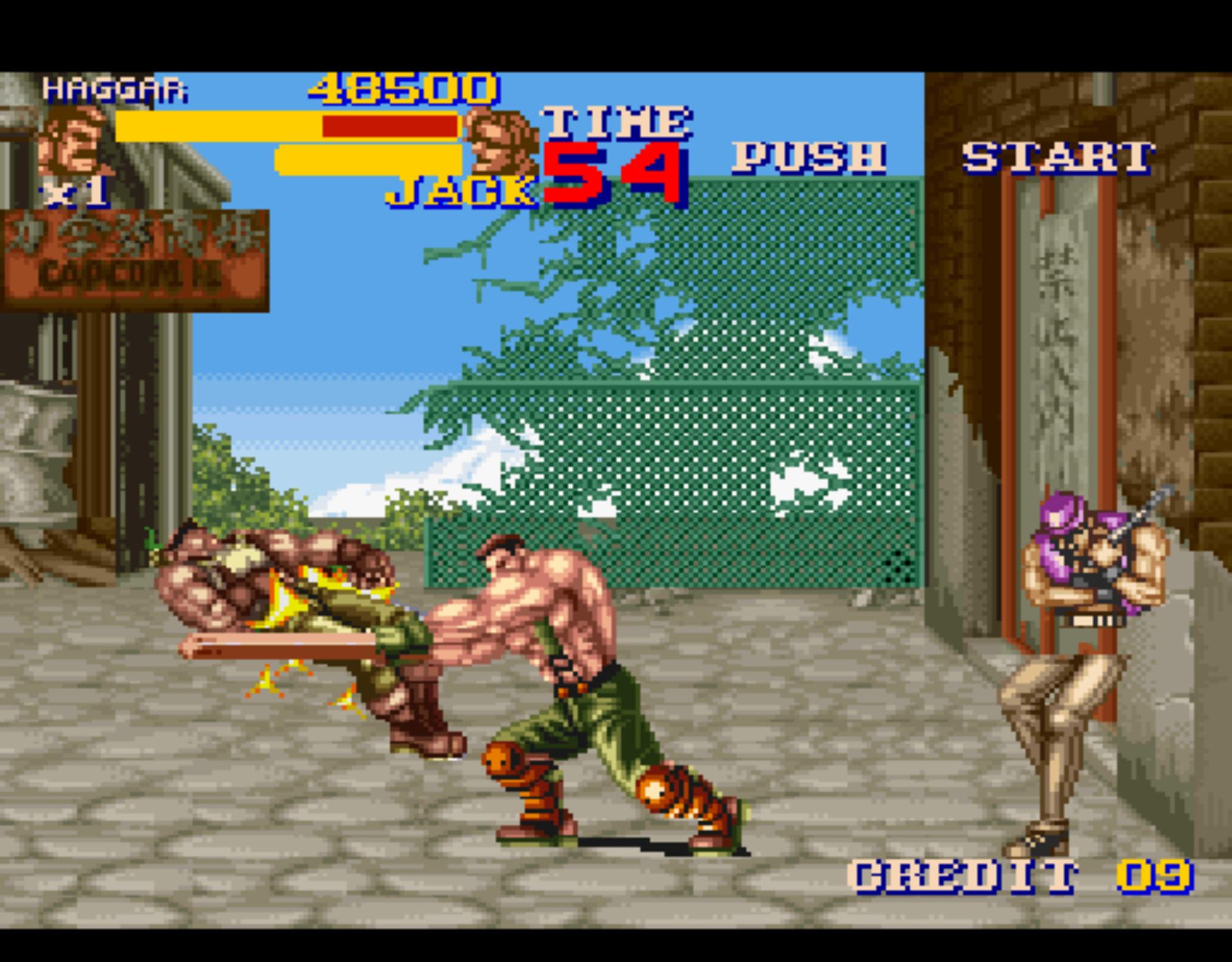 快打旋风2街机游戏截图第11张