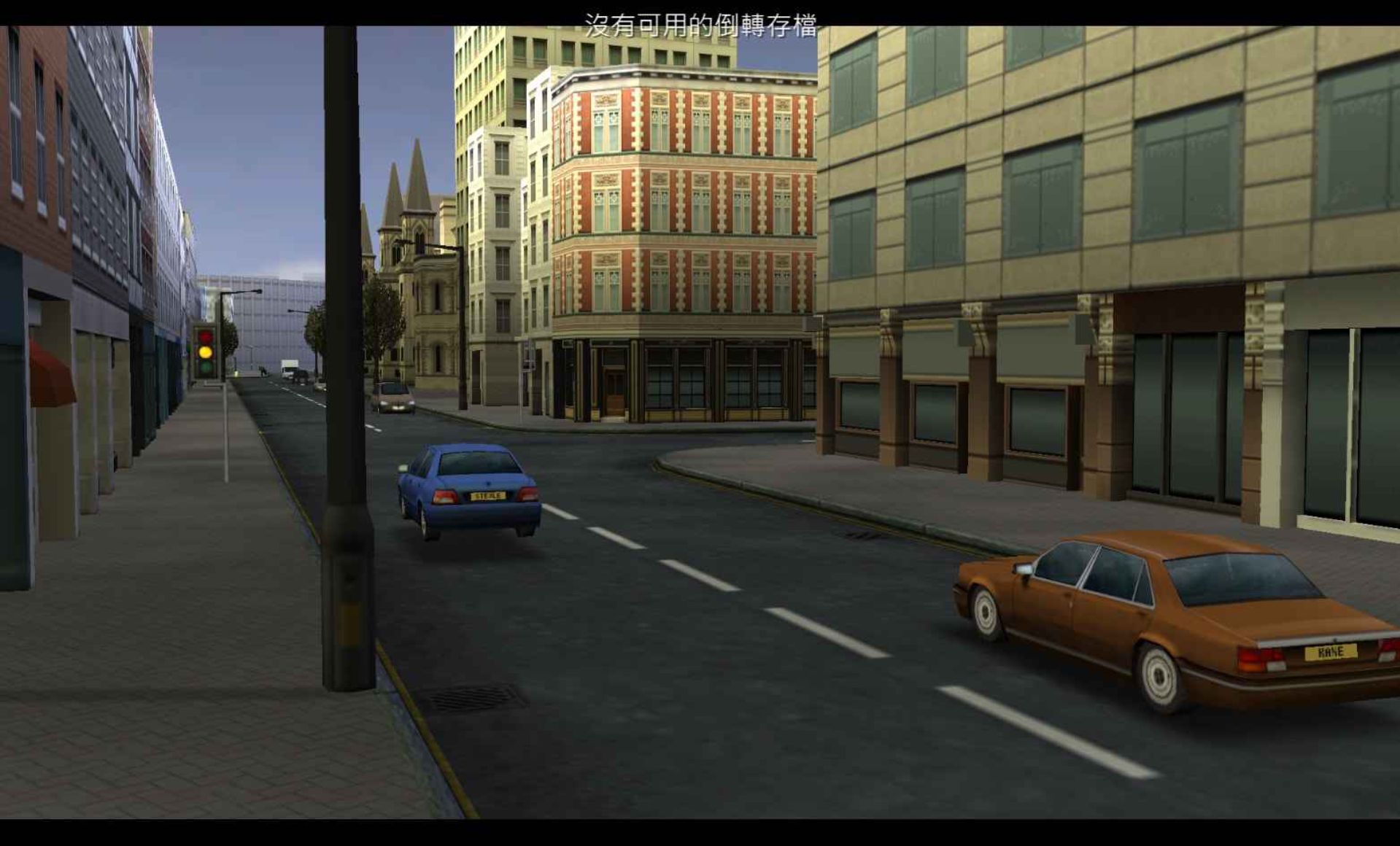 伦敦黑帮PSP游戏截图第11张