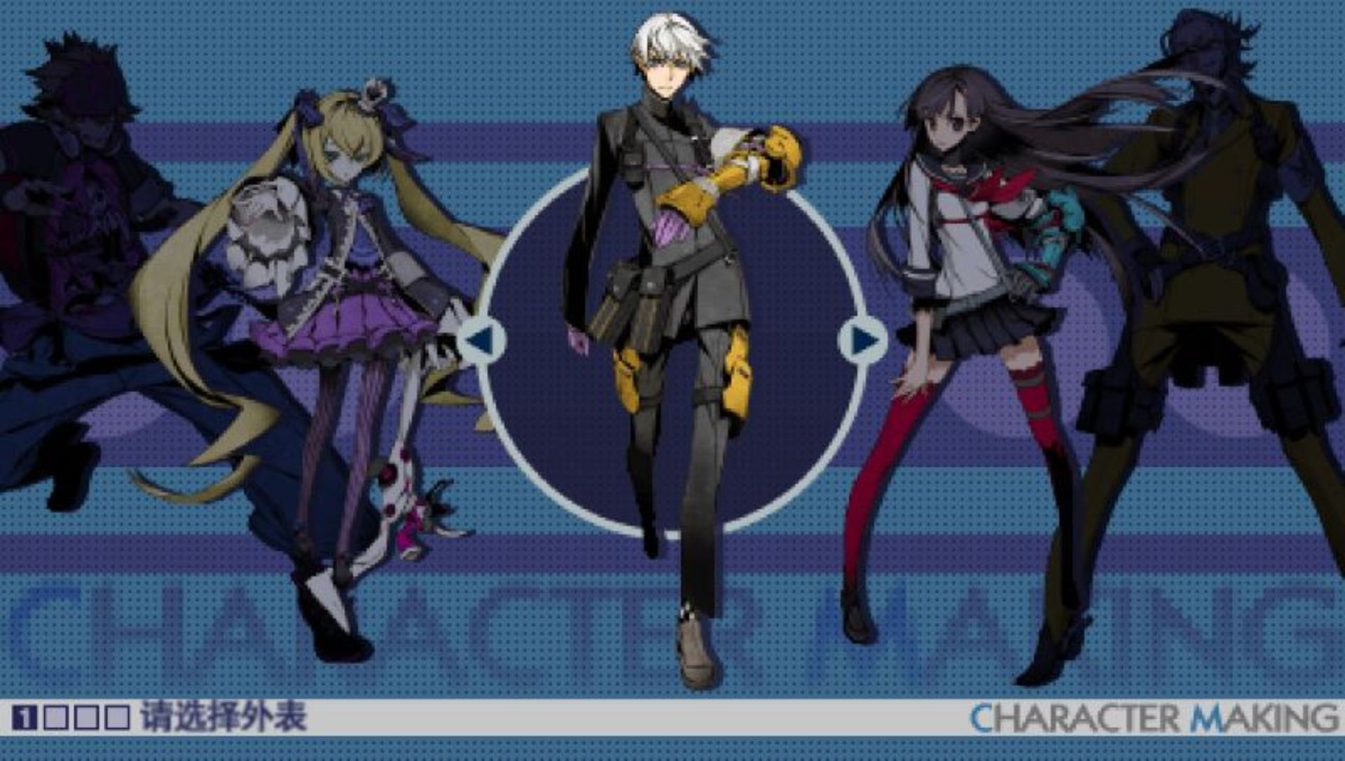 第七龙神2020PSP游戏截图第3张