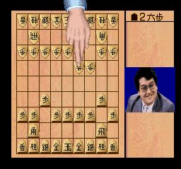 将棋：风林火山SFC游戏截图第9张