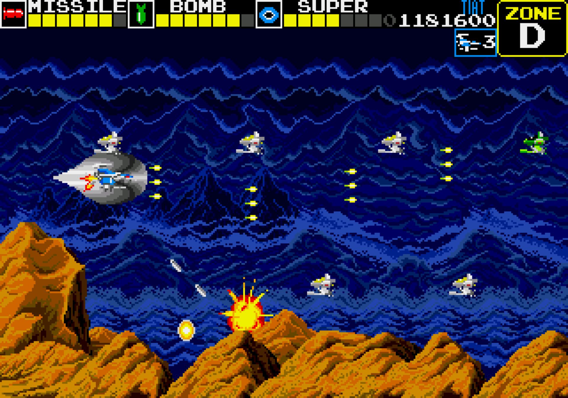 大流士战机1／太空战斗机1MD游戏截图第10张