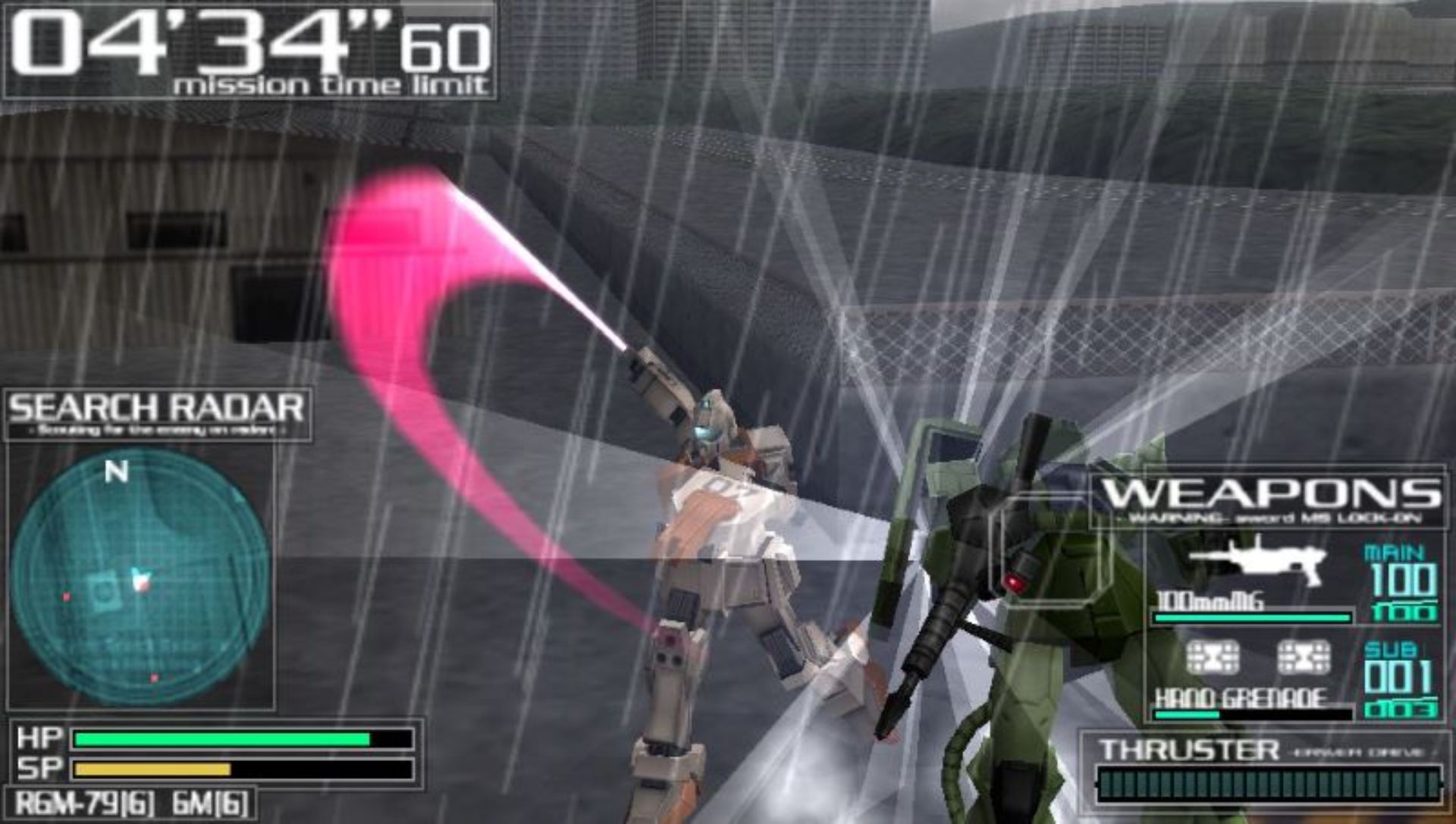 高达：策略战PSP游戏截图第12张