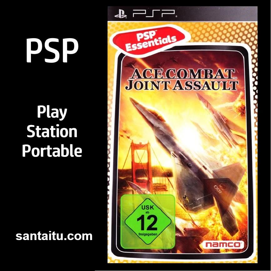 皇牌空战X2：联合攻击