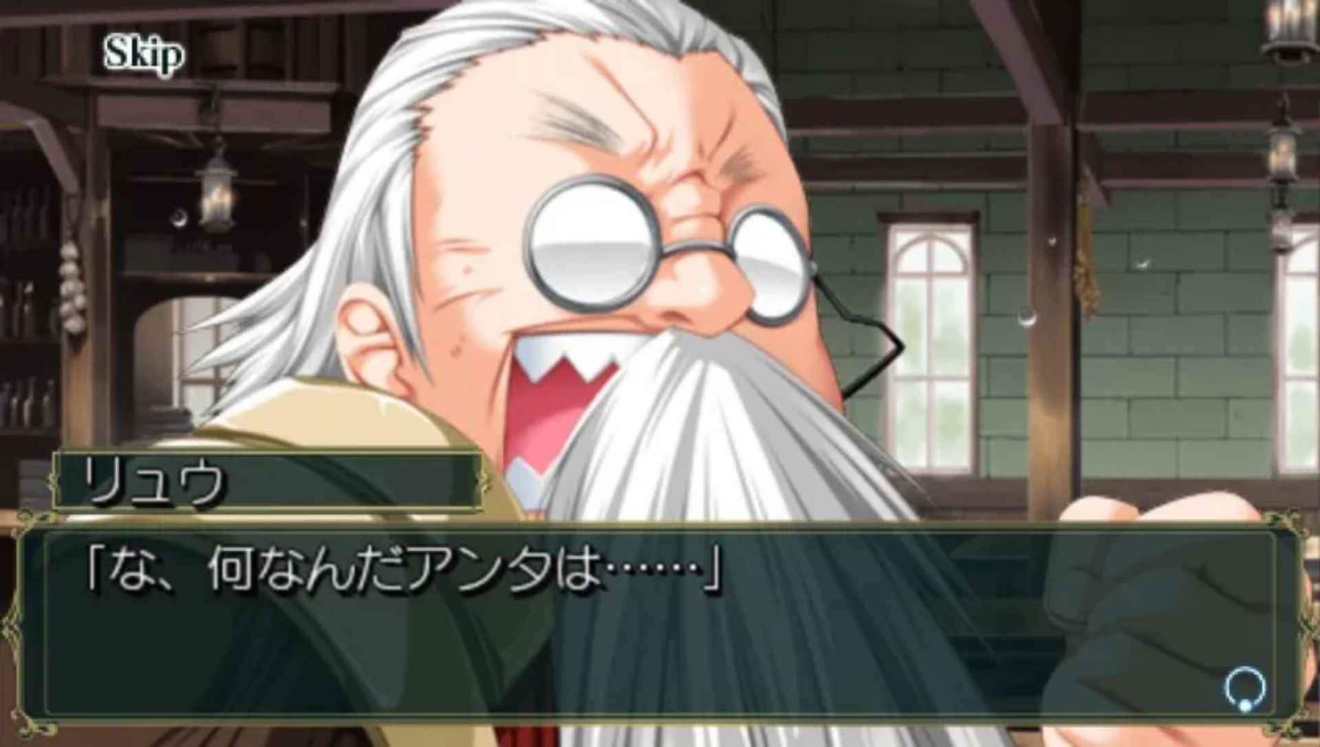 公主国境：携带版PSP游戏截图第9张